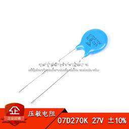 27V 10000F重型卡車/540柴油機啟動 歷史價格詳細信息