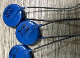 早期 庫存 吊燈 吸頂木蓋 徑約 11.6 歷史價格詳細信息