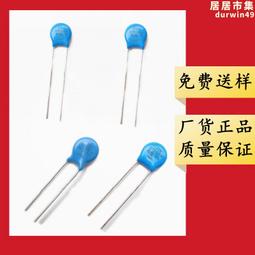 D101 磨砂銀 補助鎖 防盜鎖 適用 鋁 硫化銅門 木門 大門 一般房門 60 mm、扁平鑰匙 歷史價格詳細信息