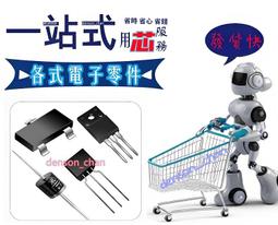 AT49F002T-12JI全新MCF51AC128ACPUE一站式服務CRA06P08362R0JTA LSC4374 歷史價格詳細信息