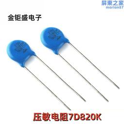 10腳電木電子管座EL156 EZ150 AZ11 AZ12管座搭棚用 鍍錫鍍金腳-滿200元發貨 歷史價格詳細信息
