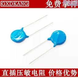 CYR 外露把專用 龍頭座 冠座 車把座 把手座 粗把座 適用於 GOGORO2 狗狗肉2 S2 GGR2 黑 歷史價格詳細信息