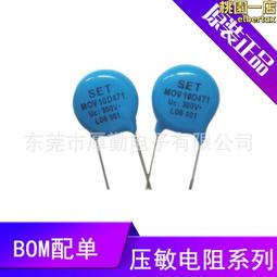 直插式D1S D2S D4S D5SD8S D3S氙氣改LED大燈聚光高亮優選HID[] 歷史價格詳細信息