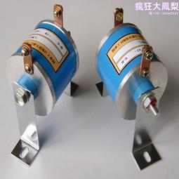 SVP PP120WM DLP行動微型投影機 支援android IOS 螢幕鏡射 歷史價格詳細信息