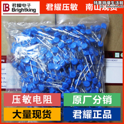 直徑1.02mm華榮探針PL75-M3三尖頭 1.3mm套1.3mm測試 PCB彈簧頂針 歷史價格詳細信息