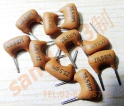 113陶振 4.19MHz 3PIN P:2.54mm 陶瓷振盪 印Z4.19MG黃 Resonator &gt;&gt;20個 歷史價格詳細信息