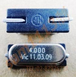 113振盪器 11.0592MHz FULL DIP-16 5V 諧振器 直插 4PIN Oscillator >3個 歷史價格詳細信息