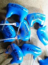 113陶振 4.19MHz 3PIN P:2.54mm 陶瓷振盪 印Z4.19MG黃 Resonator &gt;&gt;20個 歷史價格詳細信息