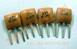113陶振 4.19MHz 3PIN P:2.54mm 陶瓷振盪 印Z4.19MG黃 Resonator &gt;&gt;20個 歷史價格詳細信息
