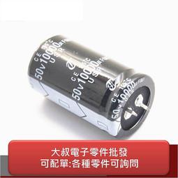 60V 10A 150W 高精度數控恒流電子負載 電源老化 動力電池 電瓶 USB放電容量測試儀 歷史價格詳細信息