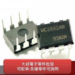 【晶片】大芯片|貼片12V LM2576S-12 國產 TO263-5 五端穩壓器 歷史價格詳細信息