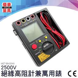 施肥器  新款背負式肥料施肥器 農用玉米蔬菜果樹苗追肥器 歷史價格詳細信息