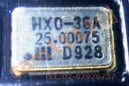 113振盪器 11.0592MHz FULL DIP-16 5V 諧振器 直插 4PIN Oscillator >3個 歷史價格詳細信息