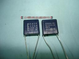 【小楷電腦&amp;amp;液晶維修坊】日本化工 黑金剛  4.7uf 50V 電解電容 歷史價格詳細信息