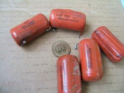 (中谷屋 -KJ03B)薄膜電容0.68uF 850V /AV 歷史價格詳細信息