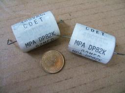 (中谷屋 -KJ03B)薄膜電容0.68uF 850V /AV 歷史價格詳細信息