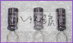 日本NT元素色紙-多色系/可裁切/多尺寸 歷史價格詳細信息