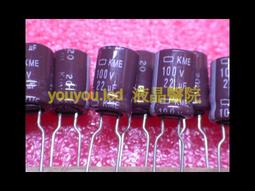 日制電容10uF 25V 5*12mm 10個1包 15元 歷史價格詳細信息