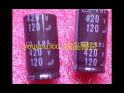 日制電容10uF 25V 5*12mm 10個1包 15元 歷史價格詳細信息