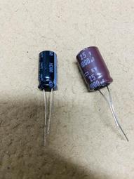 1000UF 25V 日本 松下 電容 25V1000UF 12.5*25 GE 軸向電容 歷史價格詳細信息