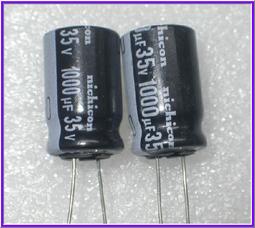 日制電容10uF 25V 5*12mm 10個1包 15元 歷史價格詳細信息