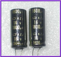 1800UF 16V 日本 紅寶石 電容 16V1800UF 10*23 MCZ 高頻低阻 歷史價格詳細信息