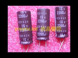 2200UF 16V 日本NCC黑金剛 電容 16V2200UF 12.5*30 LXJ 高頻低阻 ma03 歷史價格詳細信息