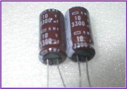 3300UF 10V 日本 尼吉康 電容 10V3300UF 12.5*25 HD 高頻低阻 歷史價格詳細信息
