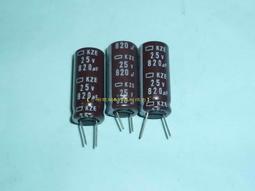 【小楷電腦&amp;amp;液晶維修坊】日本化工 黑金剛  4.7uf 50V 電解電容 歷史價格詳細信息