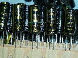 【小楷電腦&amp;amp;液晶維修坊】日本化工 黑金剛  4.7uf 50V 電解電容 歷史價格詳細信息