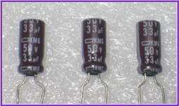 電解電容33UF/450V 16*20mm 450V33UF電源常用電容 高紋波長壽命 歷史價格詳細信息