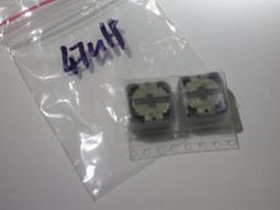 470/100/1000UF鋁電解電容器元件10/16/25/35/50V/100/220/2200uF~閒雜鋪子 歷史價格詳細信息