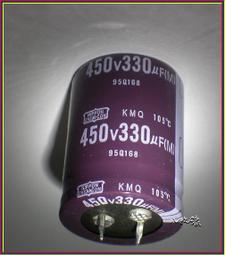 日制電容10uF 25V 5*12mm 10個1包 15元 歷史價格詳細信息