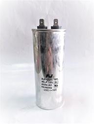 『正典UCHI電子』台灣FJ 運轉電容  35uf 370v 450v 鋁殼防爆型 冷氣壓縮機 AC電容 歷史價格詳細信息