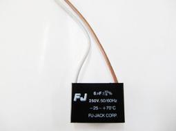 『正典UCHI電子』台灣FJ 吊扇電容 8uf+13uf 250v 啟動電容 110v適用 運轉電容 附免焊接螺旋接線帽 歷史價格詳細信息
