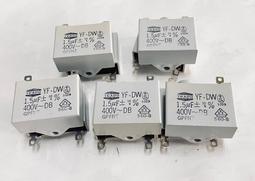 庫存品台灣制Craig Microcassette轉錄記錄儀播放器J585(初步測試上電有反應當收藏/裝飾品) 歷史價格詳細信息