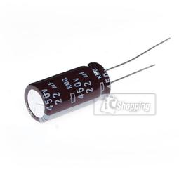 電解電容33UF/450V 16*20mm 450V33UF電源常用電容 高紋波長壽命 歷史價格詳細信息