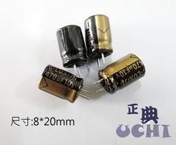 『正典UCHI電子』電解電容 50V180uF 尺寸:8X11 日系Nippon-KY (10PCS/包) 歷史價格詳細信息