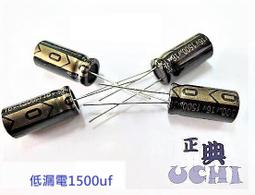『正典UCHI電子』台製 電解電容 450v 10uF , 耐溫105度 , 尺寸:12X21mm 台灣現貨 10顆販售 歷史價格詳細信息