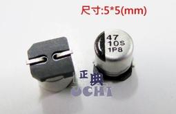 『正典UCHI電子』 日本 尼吉康 nichicon 電解電容 560uF 400V 450V 85度 日本製 歷史價格詳細信息