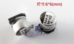 『正典UCHI電子』 日本 尼吉康 nichicon 電解電容 560uF 400V 450V 85度 日本製 歷史價格詳細信息