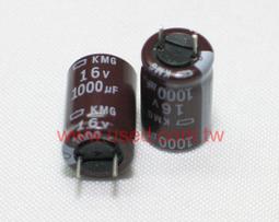 NIPPON 1000uF 16V KM 立式  電解電容 歷史價格詳細信息