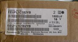 【尚敏】全新 50寸 奇美 TL-50W600 LED燈條（1套12條6燈）直接安裝 歷史價格詳細信息