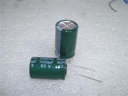 日制電容10uF 25V 5*12mm 10個1包 15元 歷史價格詳細信息