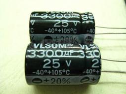 7/25 東立小說   不正經的魔術講師與禁忌教典 （首刷限定版） 20 中文版 送書套 歷史價格詳細信息