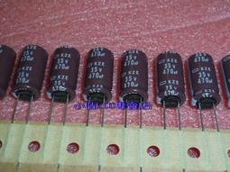470UF 35V 日本 伊娜 ELNA 音頻電容 35V470UF 10*16 RA3 紫紅袍 歷史價格詳細信息