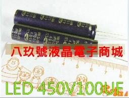 電源 韓規kc認證 12v20a 240w反接保護智能家電適配器 歷史價格詳細信息