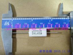 現貨 0.5W 5.5V 單晶矽太陽能電池板55&times;70 mm2太陽能充電模組 太陽能充電板 太陽能板 seeed原廠 歷史價格詳細信息