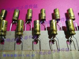 日本 Nichicon 電容 100UF 100V MUSE UKZ KZ 系列 音響 音頻 專用電容 原裝進口 歷史價格詳細信息