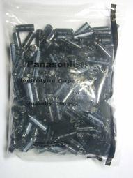 【尚敏】全新 50寸 奇美 TL-50W600 LED燈條（1套12條6燈）直接安裝 歷史價格詳細信息